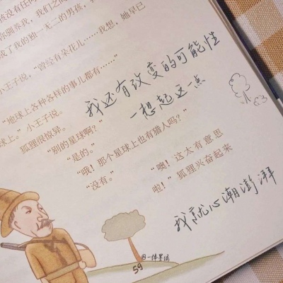 夷陵FurryQQ群介绍